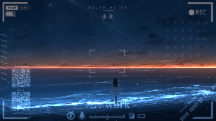 1girl battery_indicator black_hair clouds commission dress evening highres long_hair ocean original outdoors qr_code recording rune_xiao scenery sky solo star_(sky) starry_sky sunset viewfinder water white_dress