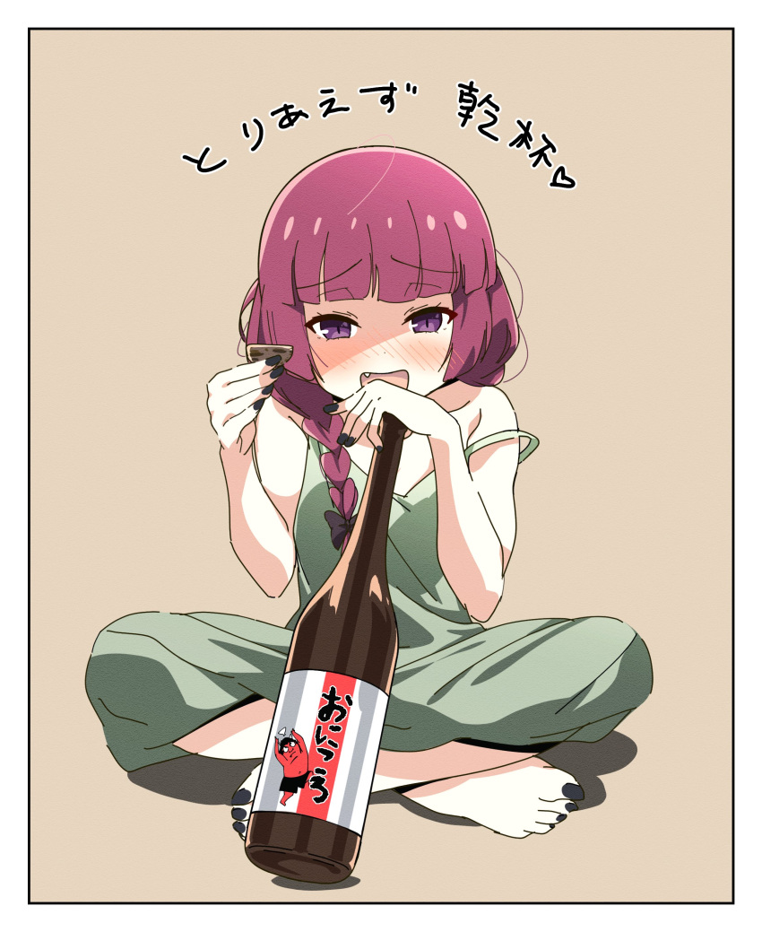 1girl absurdres alcohol bare_shoulders barefoot black_nails blush bocchi_the_rock! border bottle bow braid braided_ponytail cup dress drunk fang goumonsha green_dress hair_bow highres hiroi_kikuri holding holding_cup indian_style long_hair looking_at_viewer nose_blush open_mouth purple_hair shadow sitting sleeveless sleeveless_dress smile solo strap_slip translation_request violet_eyes