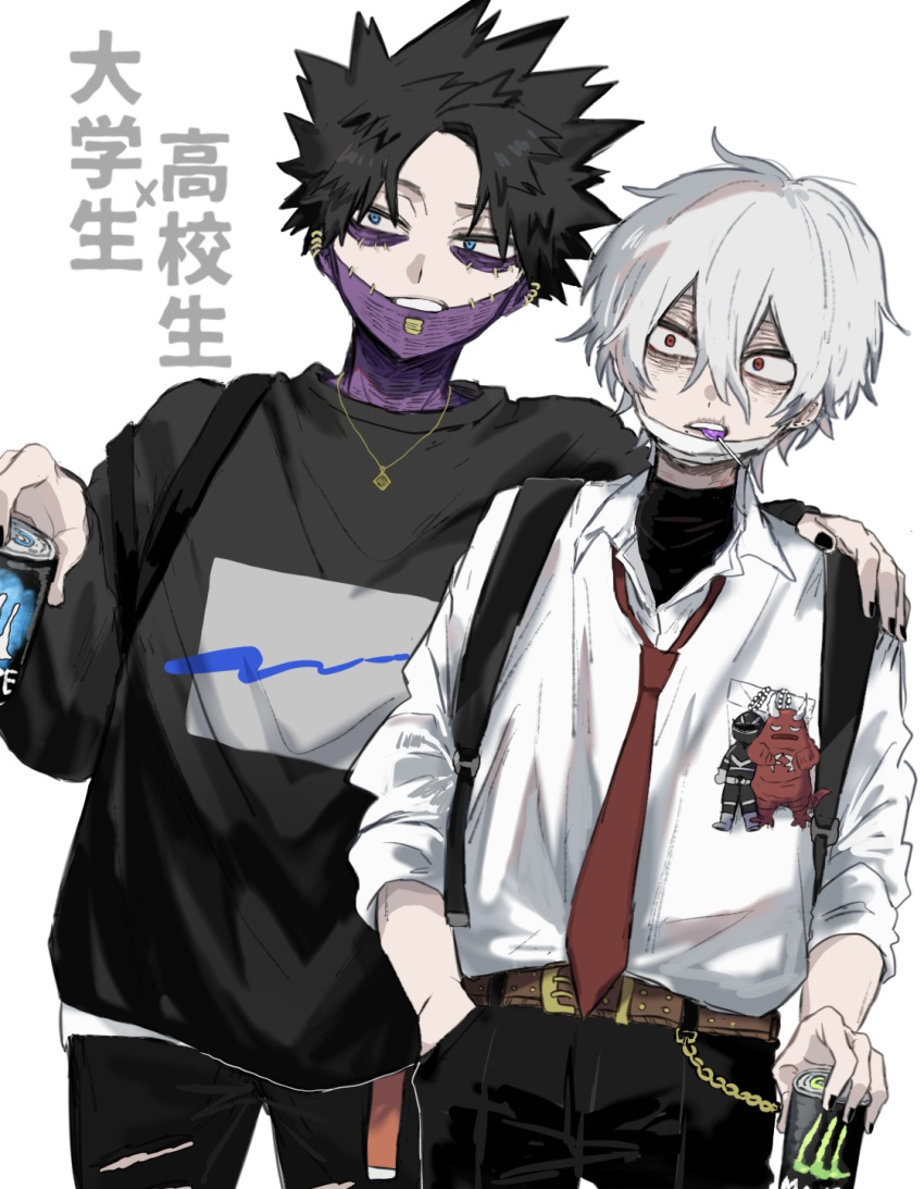 2boys ametaro_(ixxxzu) backpack bag black_hair black_nails black_pants black_sweater blue_eyes boku_no_hero_academia brand_name_imitation burn_scar candy cheek_piercing collared_shirt dabi_(boku_no_hero_academia) doll ear_piercing food food_in_mouth highres jewelry lollipop male_focus mask mouth_mask multiple_boys multiple_piercings multiple_scars nail_polish necklace necktie pants piercing print_sweater red_eyes red_necktie scar scar_on_face scar_on_mouth scar_on_neck shigaraki_tomura shirt shirt_tucked_in short_hair simple_background spiky_hair staple stapled stitches surgical_mask sweater translation_request turtleneck white_background white_hair white_shirt wrinkled_skin