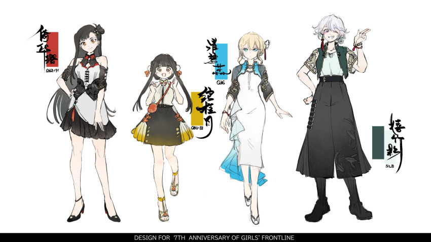4girls alternate_costume anniversary bag black_hair black_pants black_skirt blonde_hair blue_eyes bracelet brown_eyes character_name chinese_clothes chinese_text dress english_text full_body g36_(girls'_frontline) girls_frontline grey_hair grin hand_on_own_hip handbag high_heels highres imoko_(imonatsuki) jacket jewelry long_hair looking_at_viewer multiple_girls one_eye_closed open_mouth pants qbu-88_(girls'_frontline) qbz-191_(girls'_frontline) red_eyes sandals short_hair simple_background skirt sl8_(girls'_frontline) sleeveless sleeveless_dress smile violet_eyes white_background white_dress