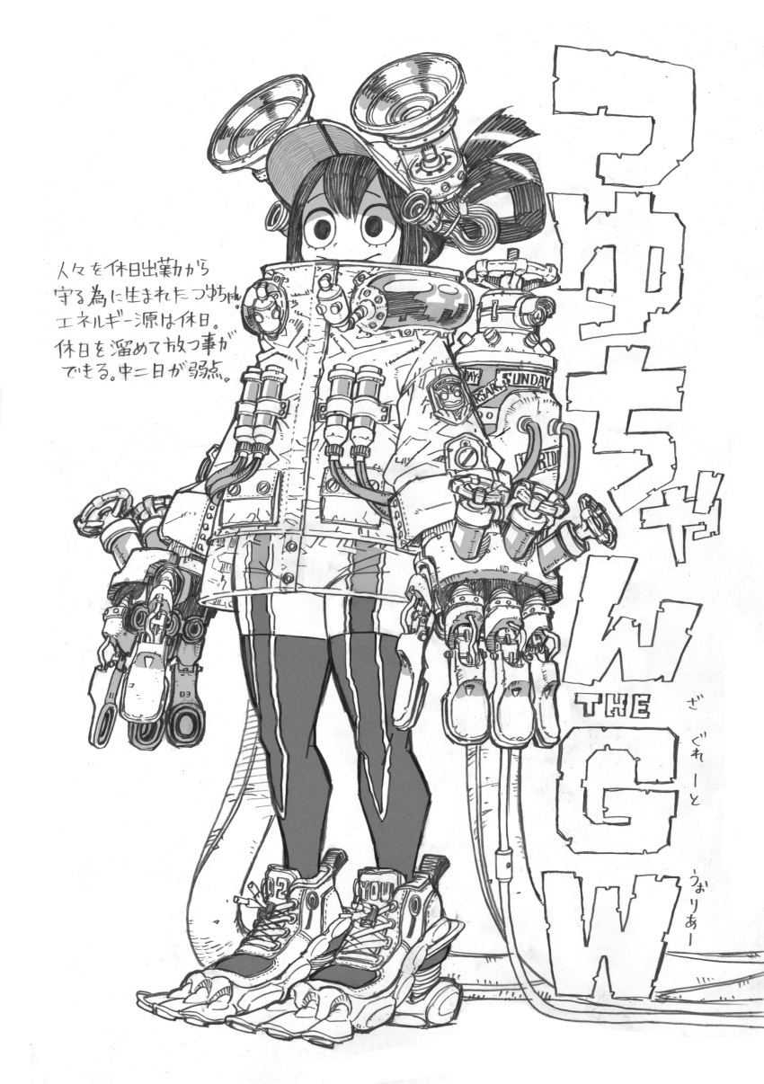 1girl :&gt; absurdres arms_at_sides asui_tsuyu badge baseball_cap bodysuit bodysuit_under_clothes boku_no_hero_academia boots buttons cable clothing_request commentary_request container cross-laced_footwear flippers full_body gauge graphite_(medium) greyscale hat high_collar highres horikoshi_kouhei looking_ahead looking_away mechanical_gloves monochrome no_pupils object_request official_alternate_costume official_alternate_hairstyle pocket science_fiction semi-transparent shade short_hair sidelocks simple_background single_hair_ring solo standing sticker tank_(container) text_focus thigh_boots traditional_media transparent_raincoat tube updo valve white_background