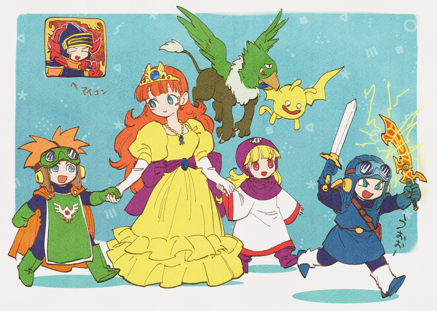 2girls 3boys armor belt blonde_hair blue_eyes blue_gloves blue_headwear blue_tunic blunt_bangs boots cape closed_mouth curly_hair dragon_quest dragon_quest_i dragon_quest_ii drakee dress elbow_gloves evil_hawk fake_horns female_child floating full_body gloves goggles goggles_on_headwear green_eyes green_footwear green_gloves griffin hands_up helmet hero_(dq1) holding holding_hands holding_weapon hood horns jewelry juliet_sleeves long_hair long_sleeves looking_at_another male_child monster multiple_boys multiple_girls necklace open_mouth orange_cape orange_hair prince prince_of_lorasia prince_of_samantoria princess princess_laura princess_of_moonbrook puffy_sleeves purple_footwear purple_headwear purple_ribbon red_cape red_eyes red_gloves ribbon robe running sash shoulder_armor smile spiky_hair tiara v walking weapon white_footwear white_gloves white_robe wide_sleeves yellow_dress yuza
