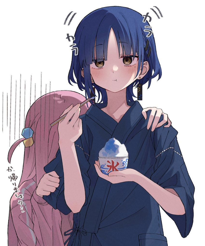 2girls absurdres blue_hair blue_kimono blue_ribbon blush bocchi_the_rock! bowl chopsticks closed_mouth cube_hair_ornament earrings eating eyes_visible_through_hair food gotou_hitori hair_ornament hairclip hand_on_another's_shoulder hands_up highres holding holding_bowl holding_chopsticks jacket japanese_clothes jewelry kimono long_hair long_sleeves looking_away mole mole_under_eye multiple_girls nenehotoso pink_hair pink_jacket pocket puffy_long_sleeves puffy_sleeves ribbon rice short_hair simple_background standing tanabata track_jacket translation_request white_background wide_sleeves yamada_ryou yellow_eyes