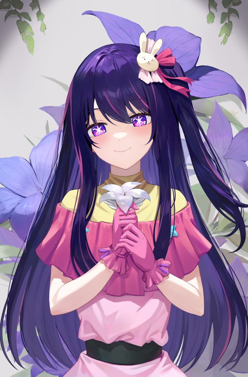 1girl absurdres blush capelet chromatic_aberration closed_mouth commentary cowboy_shot double-parted_bangs eyelashes floral_background flower frilled_gloves frills gloves grey_background hair_between_eyes hair_ornament hair_ribbon hands_up head_tilt highres hoshino_ai_(oshi_no_ko) long_hair looking_at_viewer oshi_no_ko own_hands_together pink_capelet pink_gloves pink_ribbon pink_shirt pink_skirt plant purple_flower purple_hair purple_ribbon rabbit_hair_ornament ribbon shirt side_ponytail sidelocks skirt smile solo standing star-shaped_pupils star_(symbol) star_ornament stoner08 straight-on straight_hair symbol-shaped_pupils very_long_hair vignetting violet_eyes white_flower