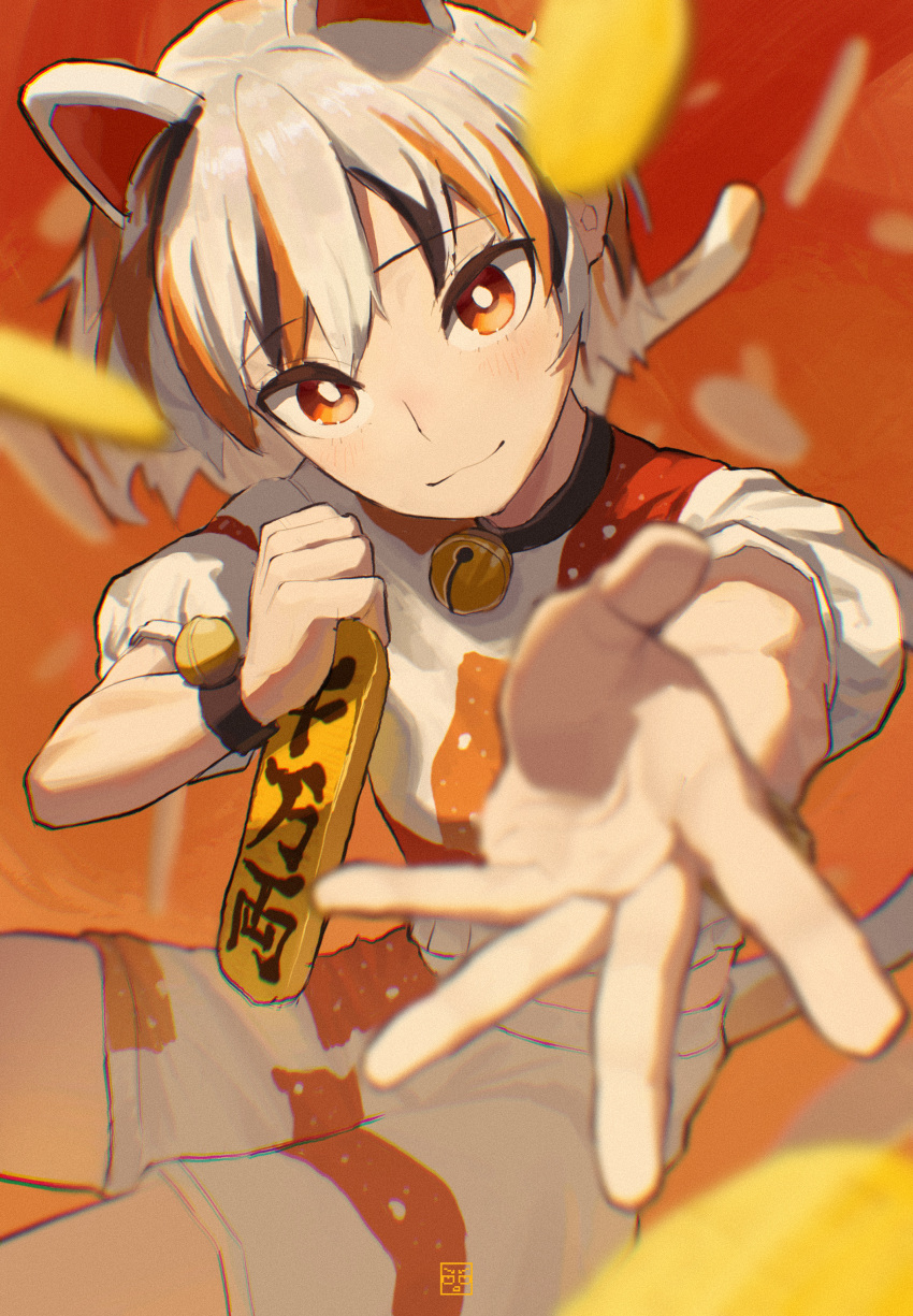 1girl absurdres animal_ears artist_logo bell blast-7 blush cat_ears cat_tail closed_mouth crop_top extra_ears foreshortening gold goutokuji_mike highres jingle_bell koban_(gold) multicolored_hair orange_eyes patch reaching_towards_viewer short_hair short_sleeves skirt solo streaked_hair tail touhou white_hair white_skirt