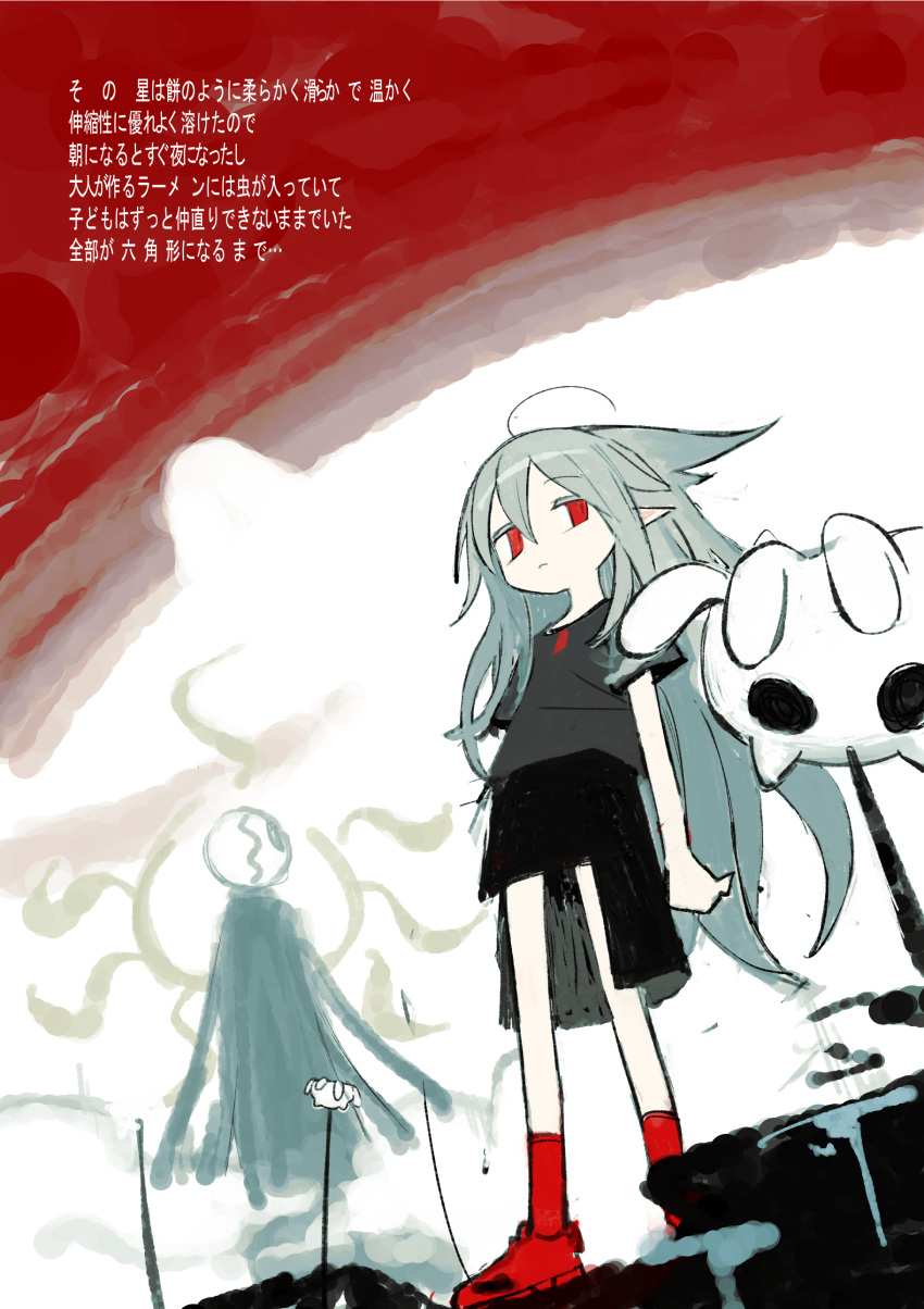 1girl 1other absurdres abysmal ambiguous_gender animal_ears black_skirt character_request closed_mouth commentary_request expressionless giant grey_hair grey_sleeves highres impaled kokaki_mumose long_hair looking_to_the_side multicolored_background pointy_ears red_background red_eyes red_footwear red_socks shoes short_sleeves skirt sneakers socks solo_focus standing translation_request very_long_hair white_background