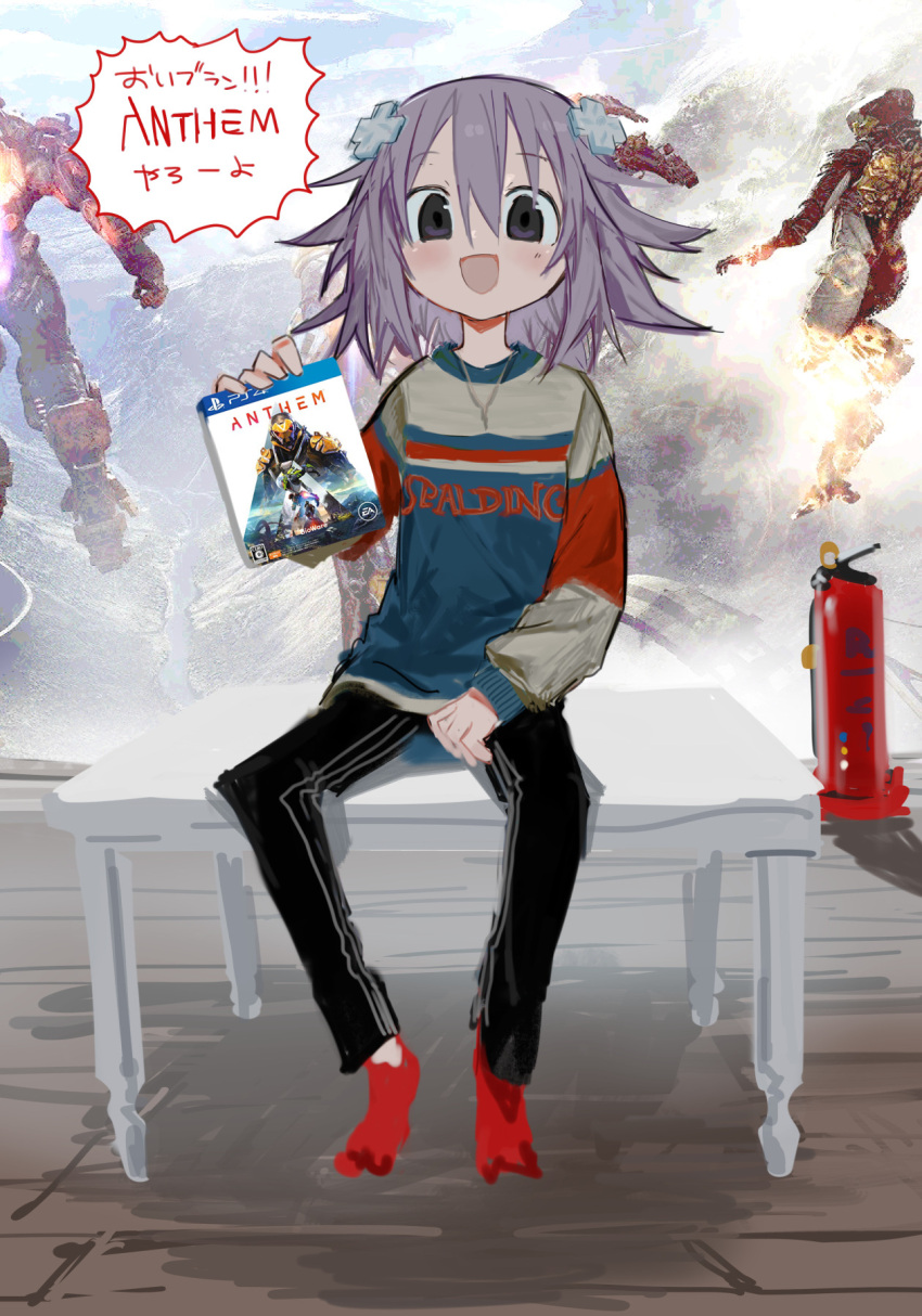1girl alternate_costume anthem_(game) backlighting black_eyes black_pants blue_sweater d-pad d-pad_hair_ornament english_text fire_extinguisher full_body game_screenshot_inset grey_sweater hair_ornament hand_on_lap hand_up highres holding jewelry kokaki_mumose light_blush long_sleeves medium_hair multicolored_sweater necklace neptune_(neptune_series) neptune_(series) open_mouth pants purple_hair red_socks red_sweater shadow sitting sitting_on_table smile socks solo spalding sweater track_pants translation_request video_game video_game_cover_(object) wooden_floor