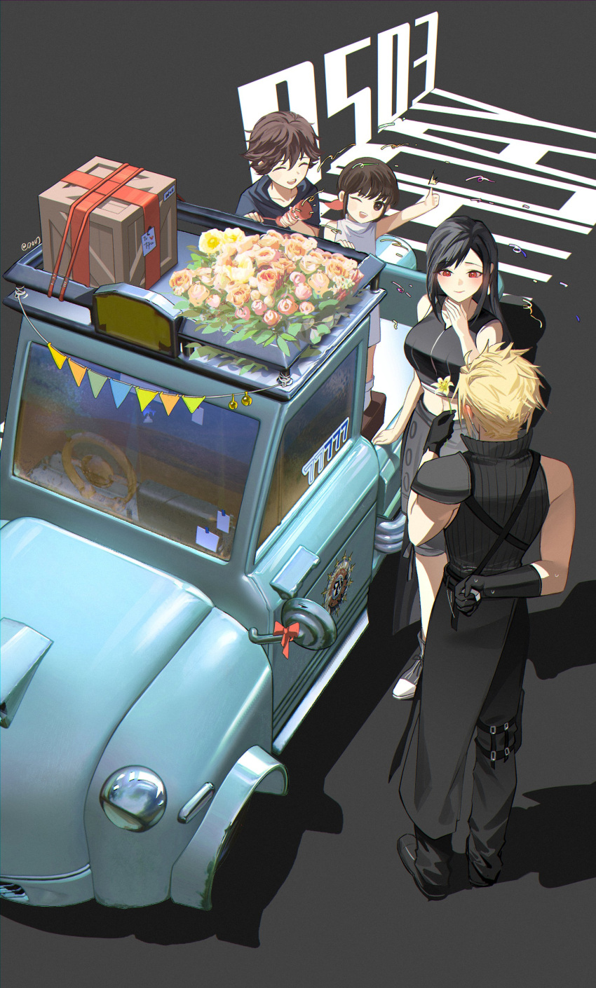 2boys 2girls absurdres apron arm_behind_back armor bare_shoulders birthday black_apron black_footwear black_gloves black_hair black_pants black_shorts black_vest blonde_hair blunt_bangs blush breasts brown_eyes brown_hair car closed_mouth cloud_strife confetti couple crop_top dated denzel duoj_ji ear_blush earrings english_commentary family female_child final_fantasy final_fantasy_vii final_fantasy_vii_advent_children flower full_body gloves hair_ribbon happy_birthday high_collar highres holding holding_flower holding_party_popper jewelry large_breasts long_hair looking_at_another male_child marlene_wallace midriff motor_vehicle multiple_boys multiple_girls navel one_eye_closed open_mouth pants party_popper pink_ribbon red_eyes red_ribbon ribbon ring_box short_hair shorts shoulder_armor single_bare_shoulder single_earring smile spiky_hair standing sweatdrop swept_bangs tank_top teardrop_earring teeth thumbs_up tifa_lockhart turtleneck twitter_username upper_teeth_only vest waist_apron white_tank_top wooden_box yellow_flower