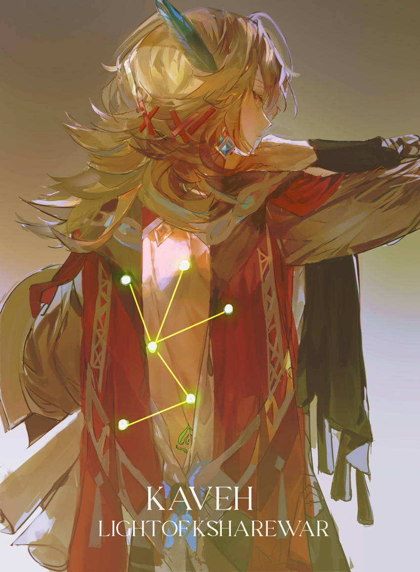 1boy absurdres blonde_hair brown_background brown_hair cape character_name closed_eyes constellation devilcocoa earrings facing_away genshin_impact highres jewelry kaveh_(genshin_impact) long_sleeves male_focus medium_hair multicolored_background multiple_hairpins red_cape shirt solo white_background white_shirt