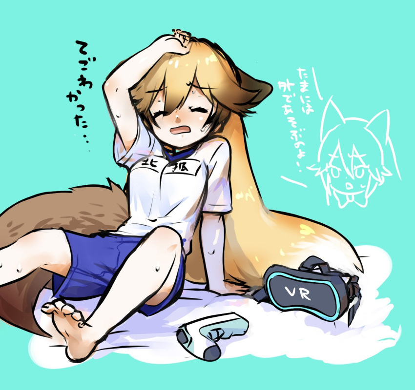 2girls alternate_costume animal_ears barefoot blue_shorts blush bow bowtie brown_hair closed_eyes commentary_request controller ears_down ezo_red_fox_(kemono_friends) fox_ears fox_girl fox_tail game_controller gym_shirt gym_shorts gym_uniform head-mounted_display highres kemono_friends long_hair multiple_girls name_tag nan_okitsune open_mouth orange_hair shirt shorts sidelocks silver_fox_(kemono_friends) sitting sweat sweatdrop t-shirt tail translation_request wavy_mouth white_shirt
