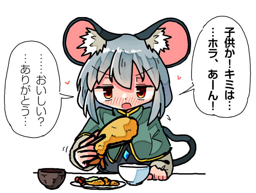 1girl amulet animal_ears black_jacket blush capelet chopsticks dot_nose dress flying_sweatdrops food green_capelet grey_dress grey_hair heart jacket kasuya_baian long_sleeves medium_hair mouse_ears mouse_girl mouse_tail nazrin open_mouth red_eyes simple_background solo tail touhou translation_request upper_body white_background