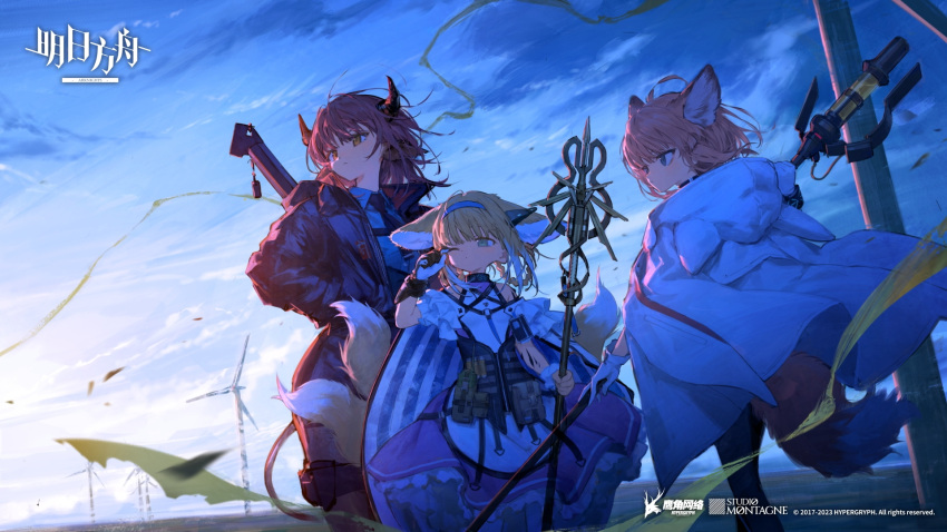 3girls animal_ear_fluff animal_ear_headwear animal_ears arknights bare_shoulders black_gloves black_jacket blonde_hair blue_eyes blue_shirt braid clothing_cutout commentary copyright_name dress english_commentary fox_ears fox_girl fox_tail frilled_dress frills gloves green_eyes hands_in_pockets highres holding holding_staff hood hooded_jacket horns infection_monitor_(arknights) jacket kitsune kyuubi multicolored_hair multiple_girls multiple_tails necktie official_art one_eye_closed oripathy_lesion_(arknights) outdoors pink_hair purple_dress purple_hair shirt sho_(sho_lwlw) short_hair shoulder_cutout sideroca_(arknights) staff sussurro_(arknights) suzuran_(arknights) tail twin_braids two-tone_hair white_gloves white_hair white_jacket yellow_eyes