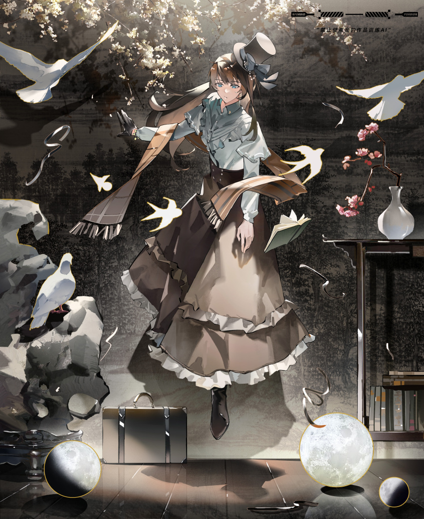 1girl abstract_background absurdres bird blue_eyes book brown_footwear brown_hair brown_skirt chinese_commentary commentary_request dove flower fors_wall gloves highres long_hair lord_of_the_mysteries moon open_book scarf shaded_face shadow shirt single_glove skirt suitcase tree vase white_shirt wooden_floor yn365tianmoyu