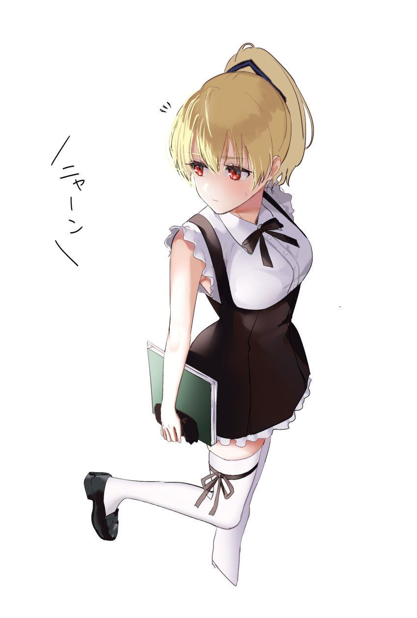 1girl andou_tazusa arms_at_sides assault_lily bare_arms black_footwear black_ribbon black_skirt blonde_hair breasts buttons closed_mouth collared_shirt cropped_legs foot_out_of_frame frilled_shirt frilled_skirt frills from_above hair_between_eyes high-waist_skirt highres holding holding_notebook kanon_mone leg_ribbon leg_up loafers looking_away looking_to_the_side medium_breasts miniskirt neck_ribbon notebook notice_lines ponytail red_eyes ribbon school_uniform shirt shoes short_hair simple_background skirt sleeveless sleeveless_shirt solo standing standing_on_one_leg suspender_skirt suspenders sweatdrop thigh-highs thigh_ribbon white_background white_shirt white_thighhighs yurigaoka_girls_academy_school_uniform