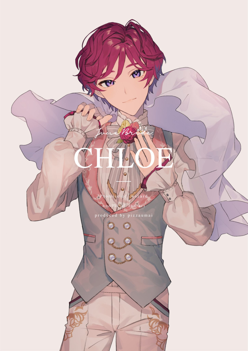 1boy cape character_name chloe_collins closed_mouth flower green_ribbon green_vest grey_background hand_on_own_chest highres long_sleeves looking_at_viewer mahoutsukai_no_yakusoku male_focus mole mole_under_eye neck_ribbon pants piza-chan red_flower redhead ribbon shirt short_hair smile solo vest violet_eyes wavy_hair white_cape white_pants white_shirt