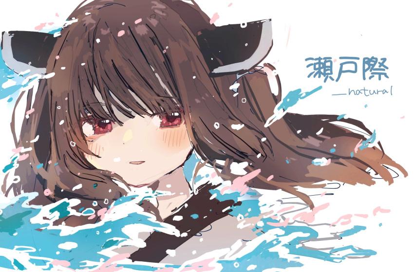 1girl blade blunt_bangs blush brown_hair cevio commentary floating_hair grey_kimono headgear highres japanese_clothes kimono light_smile looking_at_viewer medium_hair open_mouth portrait red_eyes sayonaka_megumo sea_spray solo song_name touhoku_kiritan translated twintails voiceroid water white_background