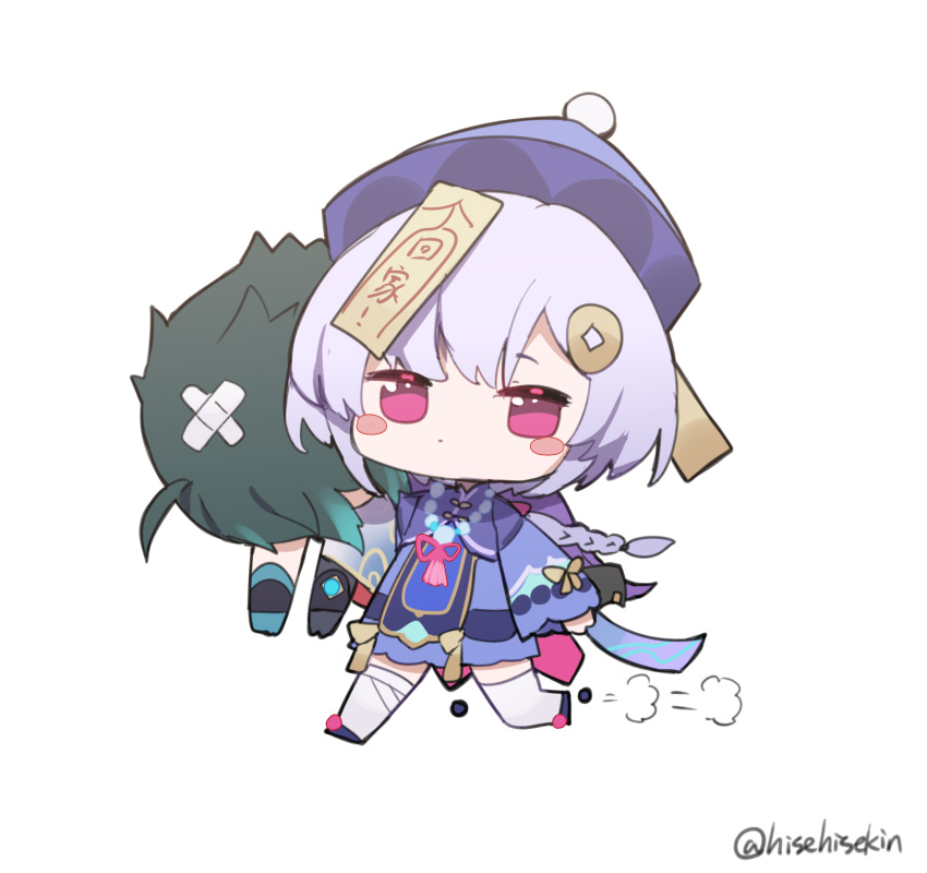 1boy 1girl =3 ahoge bead_necklace beads blush_stickers braid carrying_over_shoulder chibi coin_hair_ornament crossed_bandaids dress genshin_impact green_hair hair_ornament hat highres hisehisekin jewelry necklace ofuda_on_head pink_eyes purple_dress purple_hair qing_guanmao qiqi_(genshin_impact) simple_background thigh-highs white_background white_thighhighs xiao_(genshin_impact)