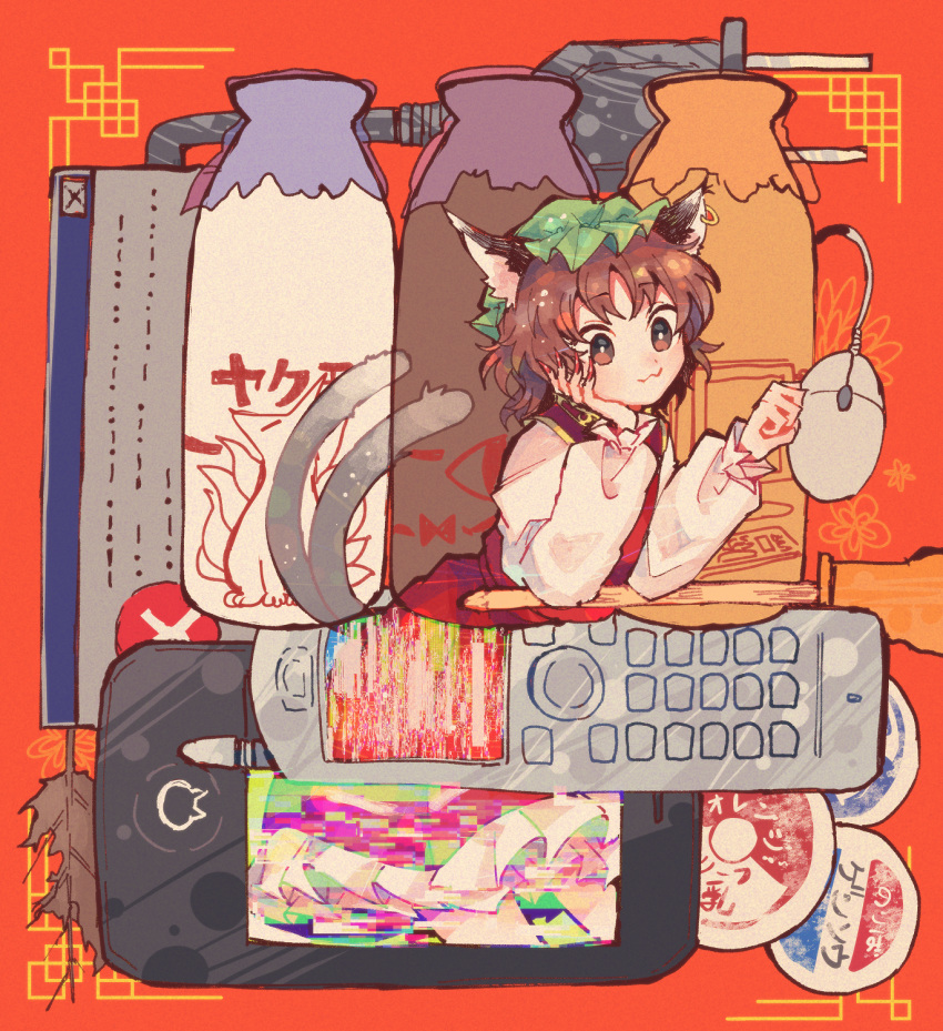 1girl :3 animal_ears brown_eyes brown_hair cat_ears cat_tail chen closed_mouth dress error_message fingernails frilled_dress frills glitch green_headwear hat highres itomugi-kun long_fingernails long_sleeves mob_cap mouse_(computer) multiple_tails nail_polish phone red_dress red_nails sharp_fingernails shirt short_hair smile solo tail touhou two_tails white_shirt window_(computing)