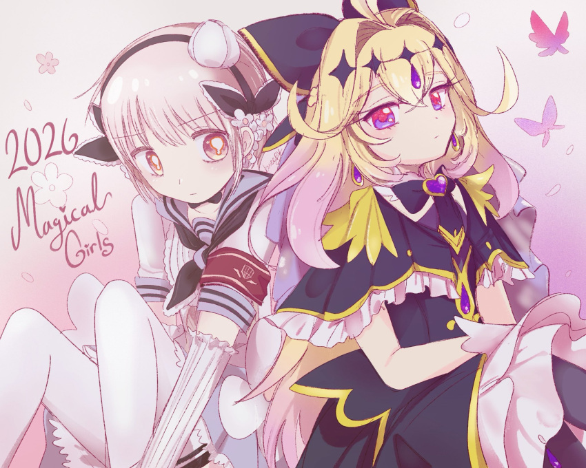 2026 2girls babybweep black_hairband bud bug butterfly capelet cure_arcana_shadow english_commentary flower flower_ornament frilled_capelet frilled_skirt frills gem hair_flower hair_ornament hairband heart-shaped_gem highres long_hair magical_girl mahou_shoujo_ikusei_keikaku meitantei_precure! mixed-language_commentary multicolored_hair multiple_girls pink_hair precure purple_gem red_eyes sailor_collar school_uniform short_hair sitting skirt snow_white_(mahoiku) white_flower
