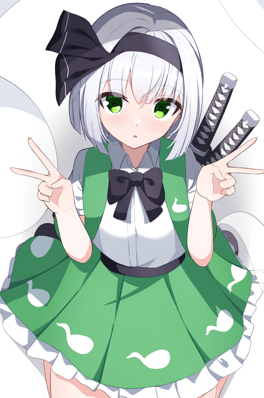 1girl absurdres black_bow black_bowtie black_hairband bow bowtie collared_shirt commentary double_v frilled_skirt frills ghost green_eyes green_skirt green_vest grey_hair hairband highres konpaku_youmu konpaku_youmu_(ghost) looking_at_viewer multiple_swords oreo_kirisame parted_lips shirt short_hair simple_background skirt solo sword sword_behind_back touhou v vest weapon white_background white_shirt