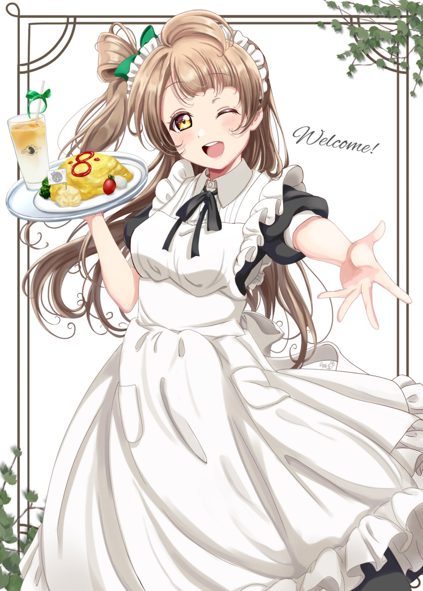 1girl black_ribbon commentary dress drink english_text food foreshortening framed hair_tuft highres holding holding_tray iced_tea light_blush light_brown_hair looking_at_viewer love_live! love_live!_school_idol_project maid maid_headdress minami_kotori neck_ribbon omelet one_eye_closed one_side_up outstretched_arm product_placement ranemu ribbon single_hair_ring solo teeth tray upper_teeth_only wing_collar yellow_eyes