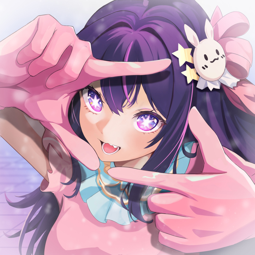 1girl absurdres chinese_commentary commentary_request dress finger_frame frilled_dress frilled_gloves frills gloves hair_between_eyes hair_ornament highres hoshino_ai_(oshi_no_ko) idol long_hair multicolored_hair open_mouth oshi_no_ko pink_dress pink_gloves pink_ribbon purple_hair rabbit_hair_ornament ribbon sidelocks solo star-shaped_pupils star_(symbol) star_hair_ornament streaked_hair symbol-shaped_pupils teeth violet_eyes you_yuxi