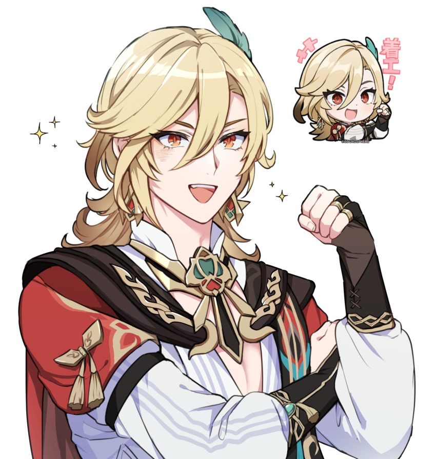 1boy :d amata_(amaxtamax) blonde_hair blush earrings feather_hair_ornament feathers genshin_impact genshin_impact_sticker_redraw_(meme) gold_earrings gold_necklace gold_trim hair_between_eyes hair_ornament highres jewelry kaveh_(genshin_impact) long_sleeves male_focus mandarin_collar meme necklace open_mouth pectoral_cleavage pectorals shoulder_cape smile solo sparkle teeth upper_teeth_only white_background