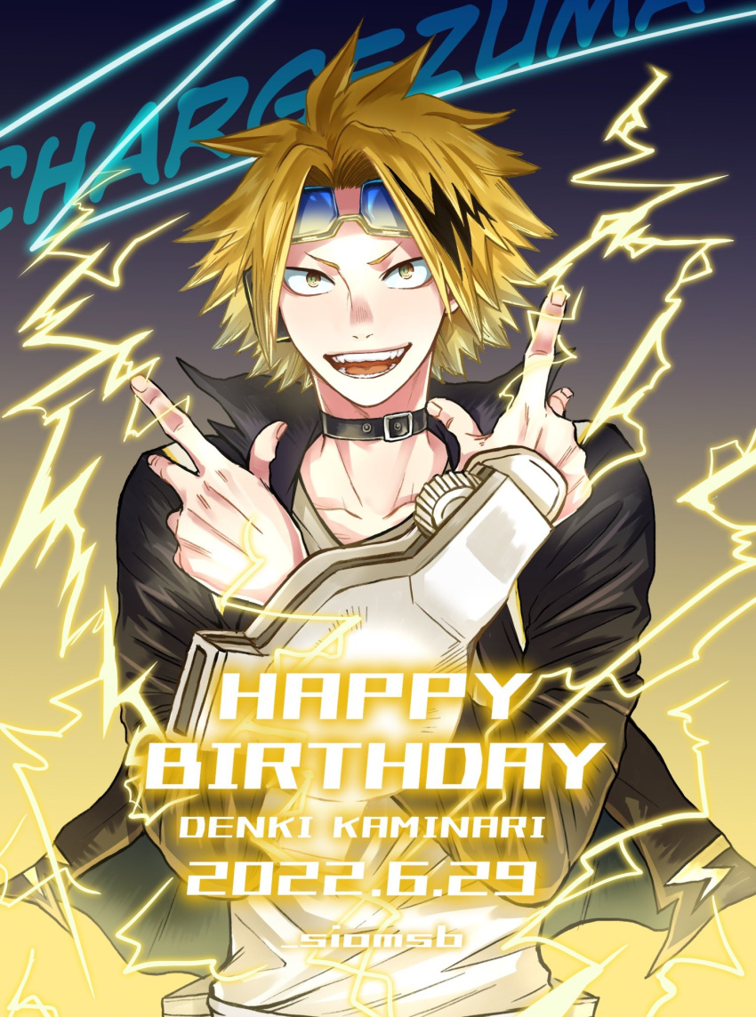 1boy artist_name black_background black_choker black_hair black_jacket blonde_hair boku_no_hero_academia choker collarbone collared_jacket commentary_request dated electricity eyewear_on_head glasses gradient_background hands_up happy_birthday highres jacket kaminari_denki long_sleeves looking_at_viewer male_focus multicolored_hair open_clothes open_jacket open_mouth parted_bangs salt_-_siomsb shirt short_hair simple_background smile solo streaked_hair teeth tinted_eyewear tongue v-shaped_eyebrows white_shirt yellow_background yellow_eyes