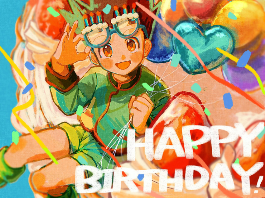 1boy :d balloon birthday birthday_cake black_hair blue-framed_eyewear blush boots cake confetti cropped_legs english_text food fruit gon_freecss green_footwear green_jacket green_shorts happy_birthday highres holding holding_balloon holding_eyewear hunter_x_hunter jacket long_sleeves looking_at_viewer male_child male_focus oversized_food short_hair shorts sitting smile solo spiky_hair strawberry thicopoyo