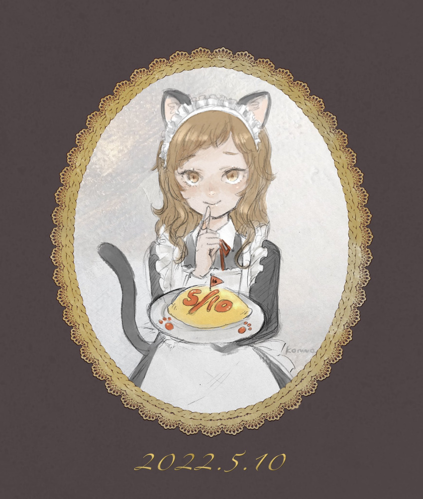 1girl animal_ears apron artist_name black_dress brown_background brown_hair cat_ears cat_tail closed_mouth collared_dress commentary dated diagonal_bangs dress finger_to_mouth flag food framed frilled_apron frills genderswap genderswap_(mtf) grey_background highres holding holding_plate index_finger_raised kagerou_project kano_shuuya konno_(kon_noooo) lace_trim long_sleeves maid maid_apron maid_day maid_headdress medium_hair neck_ribbon omelet paw_print plate red_flag red_ribbon ribbon simple_background smile tail tsurime upper_body white_apron white_dress white_headdress yellow_eyes