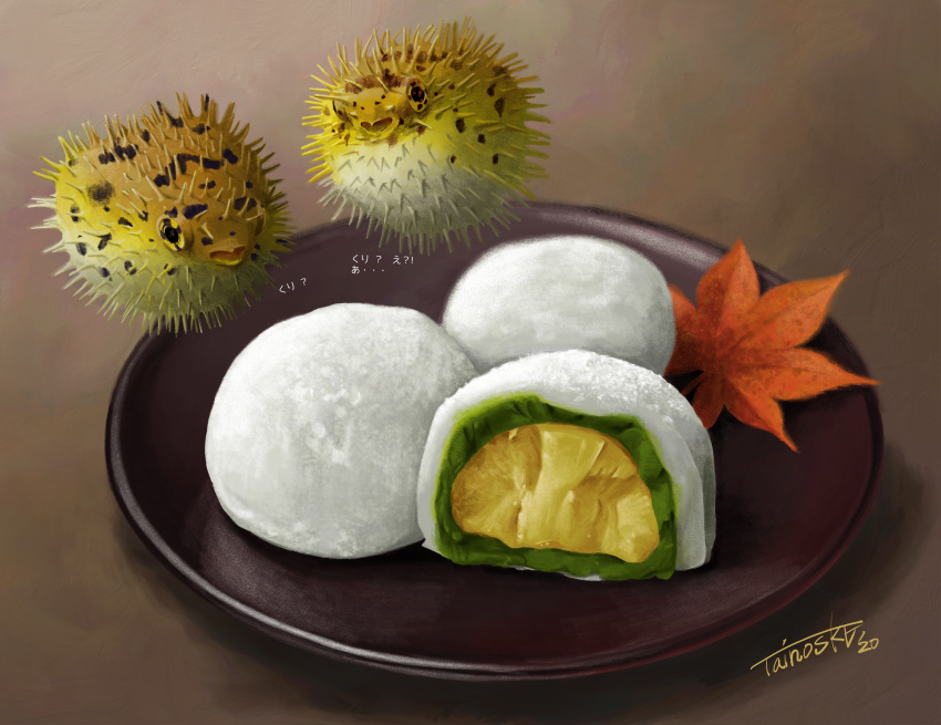 absurdres animal_focus brown_background daifuku dated fish food food_focus gradient_background highres leaf no_humans original plate puffer_fish shadow signature surreal tainosuke translation_request
