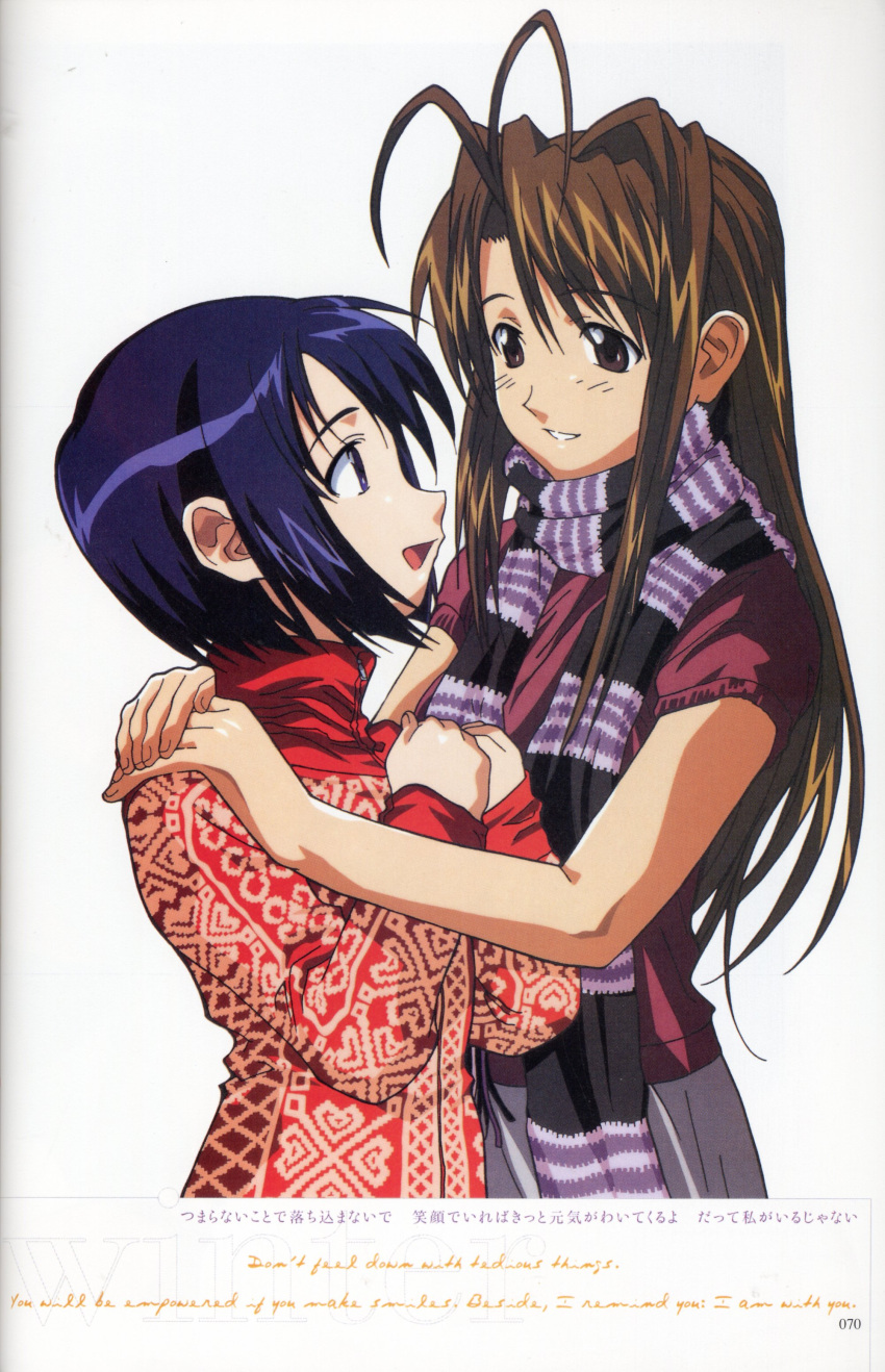 2girls :d absurdres antenna_hair arms_around_neck artist_request black_scarf blue_eyes blue_hair bob_cut breasts brown_eyes brown_hair cardigan english_text engrish_text eye_contact face-to-face grey_skirt hands_on_another's_shoulders hands_on_own_chest height_difference highres knit_sweater long_hair long_sleeves looking_at_another love_hina maehara_shinobu medium_breasts multiple_girls narusegawa_naru non-web_source official_art open_mouth own_hands_together page_number parted_lips purple_scarf purple_shirt ranguage red_cardigan red_sweater scan scarf shirt short_hair short_sleeves skirt small_breasts smile striped striped_scarf sweater turtleneck turtleneck_sweater two-tone_scarf upper_body w_arms winter_clothes zipper