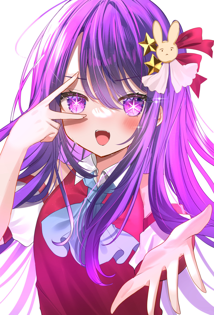 1girl absurdres ascot bare_shoulders blue_ascot blush collared_dress detached_sleeves dress hair_between_eyes hair_ornament highres hoshino_ai_(oshi_no_ko) idol long_hair okome2028 one_side_up open_mouth oshi_no_ko pink_dress pink_ribbon purple_hair rabbit_hair_ornament reaching reaching_towards_viewer ribbon sidelocks simple_background solo sparkle star-shaped_pupils star_(symbol) star_hair_ornament symbol-shaped_pupils teeth v v_over_eye violet_eyes white_background
