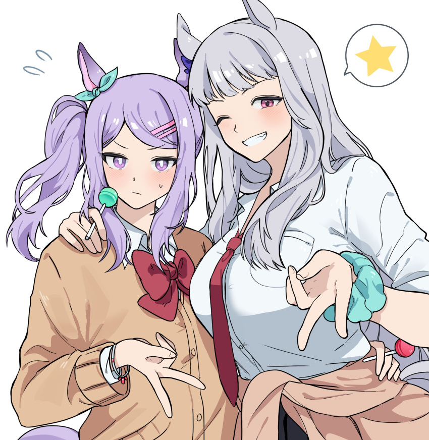 2girls alternate_costume alternate_hairstyle animal_ears blush bow bowtie bracelet breast_pocket breasts candy card closed_mouth clothes_around_waist collared_shirt ear_bow flat_chest flying_sweatdrops food frown gold_ship_(umamusume) grey_hair grin gyaru_v hand_on_another's_hip hand_on_another's_shoulder highres holding holding_candy holding_food holding_lollipop horse_ears jewelry large_breasts lollipop long_sleeves mejiro_mcqueen_(umamusume) multiple_girls necktie one_eye_closed pink_eyes pocket purple_hair red_bow red_bowtie red_necktie scrunchie shirt side_ponytail simple_background sleeves_pushed_up smile spoken_star star_(symbol) umamusume unneul upper_body v v-shaped_eyebrows violet_eyes white_background white_shirt wrist_scrunchie