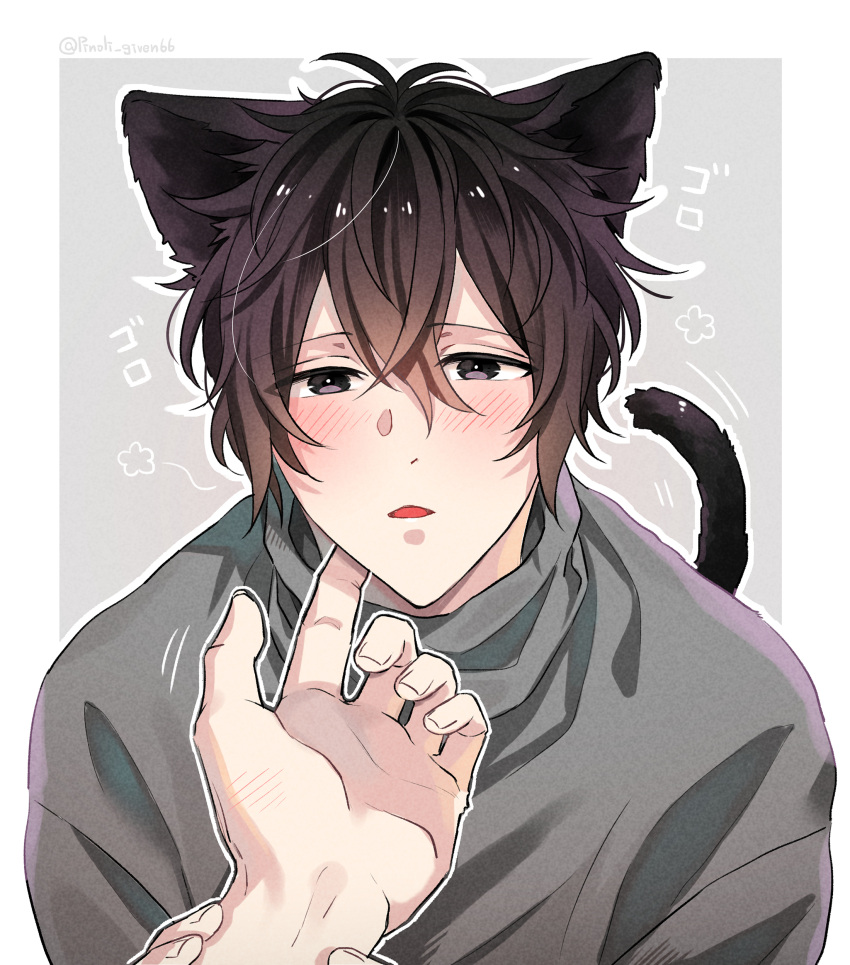 2boys absurdres animal_ears black_eyes black_tail blush border cat_boy cat_ears cat_tail floral_background given gorogoro_(sfx) grey_background grey_sweater hand_on_another's_arm highres male_focus motion_lines multiple_boys murata_ugetsu open_mouth out_of_frame pinoli_(pinoli66) short_hair sound_effects sweater tail white_border