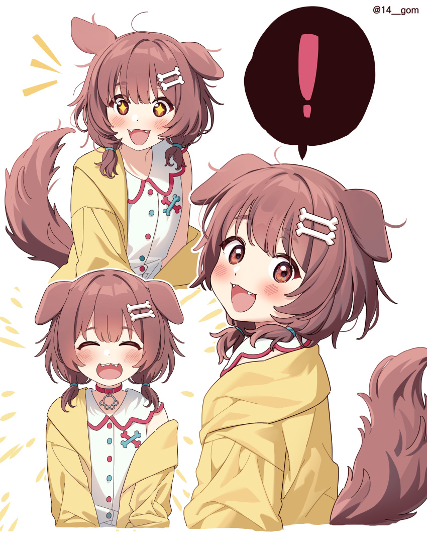 ! 14_(vision5032) 1girl absurdres alternate_breast_size animal_collar animal_ears blush bone_hair_ornament brown_eyes brown_hair buttons closed_eyes collar dog_ears dog_girl dog_tail facing_viewer fangs flat_chest hair_ornament hair_over_shoulder highres hololive inugami_korone inugami_korone_(1st_costume) jacket long_sleeves looking_at_viewer looking_back medium_hair multiple_views notice_lines off_shoulder open_clothes open_jacket open_mouth red_collar shirt short_twintails sidelocks simple_background single_bare_arm sleeveless sleeveless_shirt smile spoken_exclamation_mark star-shaped_pupils star_(symbol) symbol-shaped_pupils tail twintails twitter_username upper_body virtual_youtuber white_background white_shirt yellow_jacket yellow_pupils
