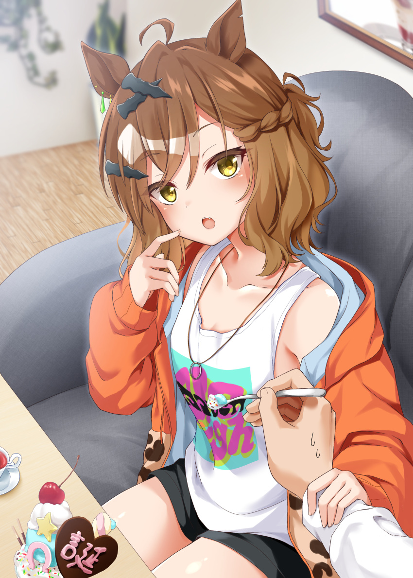 1girl 1other absurdres ahoge alternate_costume armpits bare_shoulders blurry blurry_background brown_hair casual collarbone commentary_request food green_eyes hair_ornament hairclip highres horse_girl jacket jungle_pocket_(umamusume) looking_at_viewer medium_hair open_mouth pov pov_hands ryochapu shirt sitting solo_focus spoon sweets trainer_(umamusume) umamusume