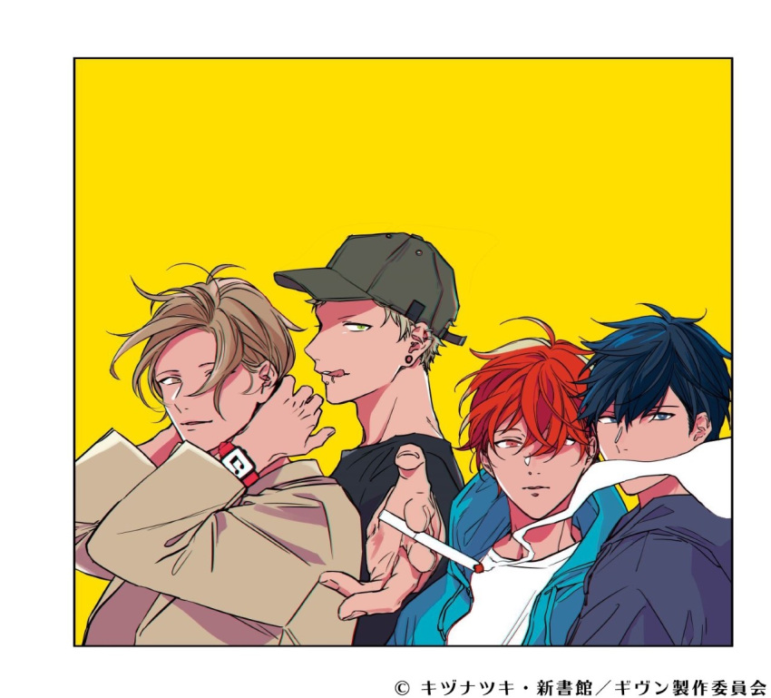 4boys album_cover black_shirt blonde_hair blue_hair blue_hoodie brown_coat cigarette closed_mouth coat copyright copyright_name cover dark_blue_hair ear_piercing given green_eyes hat holding holding_cigarette hood hoodie kaji_akihiko kizu_natsuki licking_lips light_smile looking_at_viewer male_focus mouth_piercing multiple_boys nakayama_haruki official_art outline piercing red_eyes red_wristband redhead satou_mafuyu second-party_source shirt short_hair smartwatch smoke_trail tongue tongue_out uenoyama_ritsuka watch watch white_outline yellow_background yellow_eyes