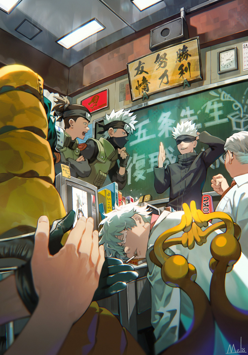 absurdres ansatsu_kyoushitsu bespectacled black_blindfold black_gloves black_jacket black_shirt blindfold calendar_(object) calligraphy ceiling chalkboard character_name character_request cigarette clapping clenched_hand clock collared_shirt crossed_arms file forehead_protector gintama glasses gloves highres indoors jacket jujutsu_kaisen konohagakure_symbol koro-sensei kyuuba_melo lab_coat lamp looking_at_another naruto naruto_(series) necktie partially_fingerless_gloves pink_shirt red_necktie sakata_gintoki semi-rimless_eyewear shirt single_glove sleeping smile speaker spiky_hair standing tentacles trait_connection vest wall_clock white_hair white_shirt
