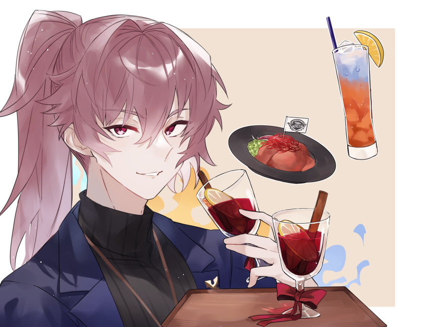 1boy alcohol black_sweater blue_jacket border brown_background cinnamon_stick cup double-parted_bangs drink drinking_glass drinking_straw food fruit garnish granblue_fantasy hair_between_eyes highres holding holding_cup ice ice_cube iced_tea jacket jewelry lapels lemon lemon_slice long_hair looking_at_viewer male_focus meat mini_flag mulled_wine notched_lapels open_clothes open_jacket orange_(fruit) orange_slice outside_border parted_lips pendant plate ponytail purple_hair red_eyes red_ribbon red_wine redhead ribbed_sweater ribbon rice simple_background smile solo sweater tea tray turtleneck turtleneck_sweater upper_body white_border wine wine_glass wooden_tray yakota_(usuk-yako) yurius_(shingeki_no_bahamut)