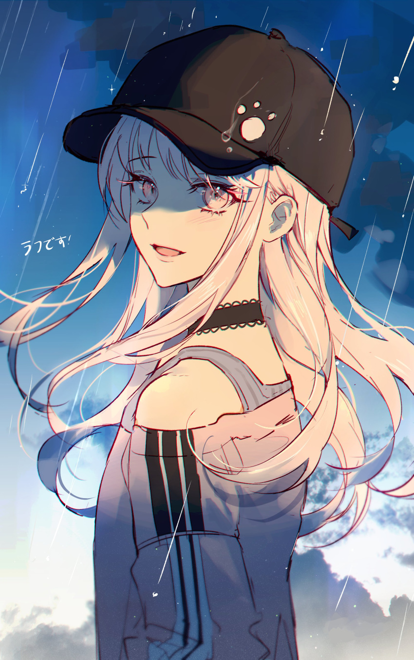 1other absurdres akiyama_mizuki androgynous baseball_cap choker colored_eyelashes commentary_request hair_down hat highres long_hair looking_at_viewer mop_6_6 official_alternate_costume official_alternate_hairstyle open_mouth paw_print pink_eyes pink_hair project_sekai rain upper_body