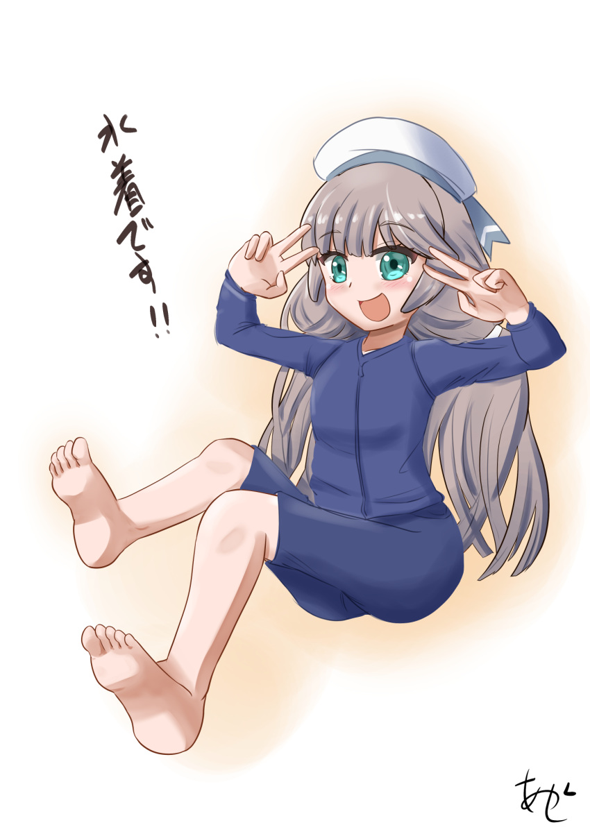 1girl akashieru artist_logo barefoot bike_shorts blue_jacket blue_shorts commentary_request double_v green_eyes grey_hair hat highres jacket kantai_collection long_hair long_sleeves looking_at_viewer low_twintails mikura_(kancolle) rash_guard sailor_hat shorts signature sitting smile solo twintails v white_background white_headwear
