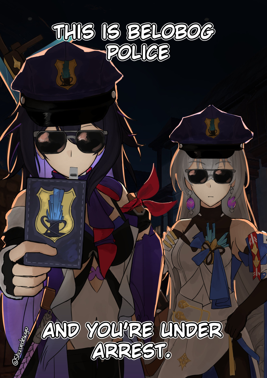 2girls absurdres arm_scarf arrest bare_shoulders black_background blue_hair breasts bronya_rand closed_mouth comedy earrings english_commentary english_text fingerless_gloves gloves grey_hair hair_between_eyes hand_on_own_hip hat highres honkai:_star_rail honkai_(series) jewelry meme multiple_girls police police_hat seele_(honkai:_star_rail) shizuedesuyo small_breasts sunglasses twitter_username upper_body whistle