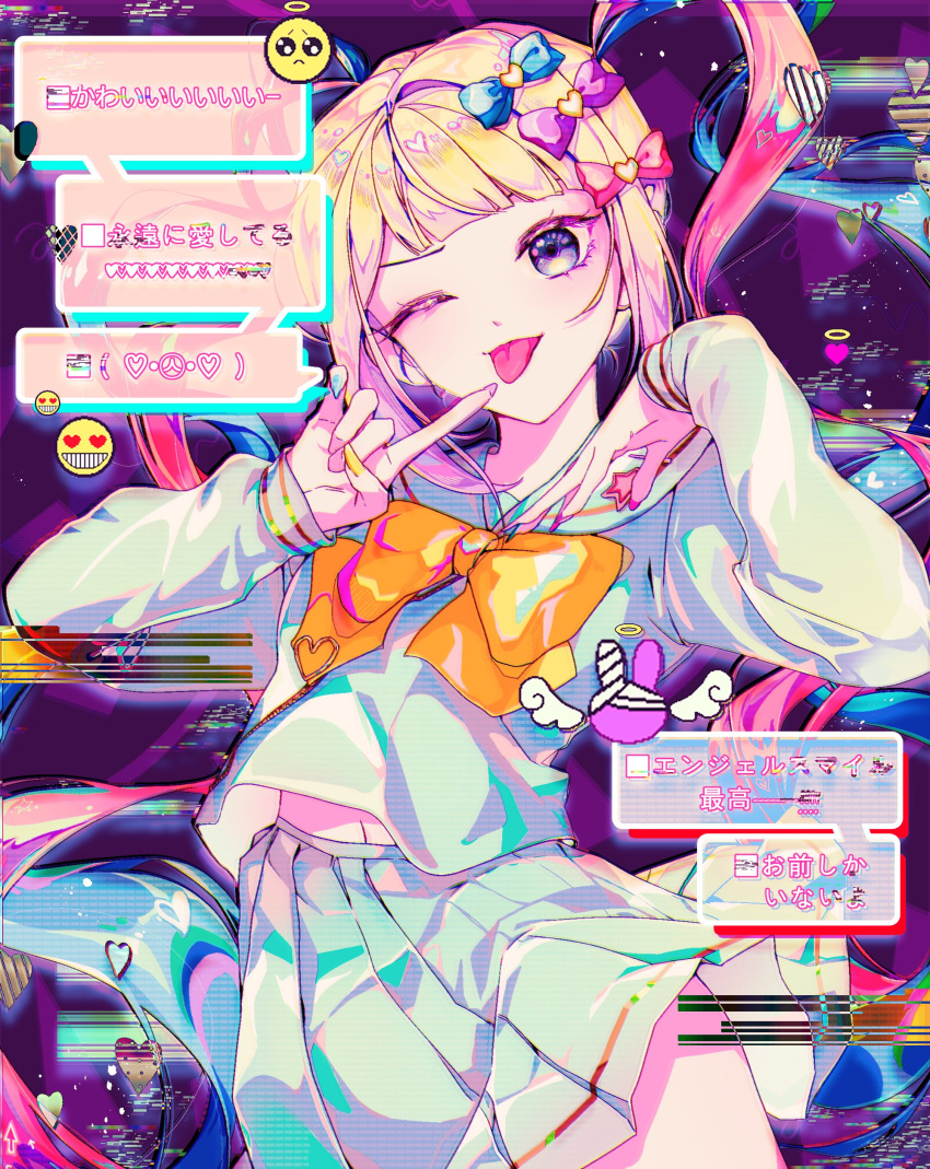 1girl :p abstract_background absurdres blonde_hair blue_bow blue_hair blue_nails bow chouzetsusaikawa_tenshi-chan cowboy_shot distortion emoji glitch hair_bow hair_ornament halo heart heart_hair_ornament highres holographic_clothing index_finger_raised long_hair long_sleeves looking_at_viewer multicolored_hair multicolored_nails multiple_hair_bows nagil_(myway09) navel needy_girl_overdose one_eye_closed pink_bow pink_hair pink_nails pleading_face_emoji pleated_skirt purple_bow quad_tails sailor_collar school_uniform serafuku skirt smile solo tongue tongue_out very_long_hair violet_eyes yellow_bow yellow_nails