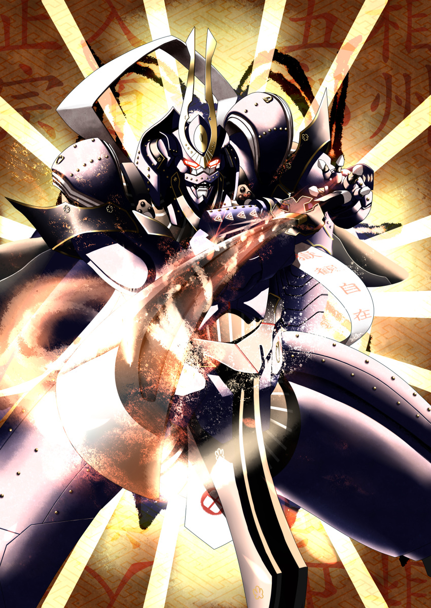 armor fire glowing glowing_eyes highres honesaikou kuri masamune nitroplus power_armor soukou_akki_muramasa sword weapon