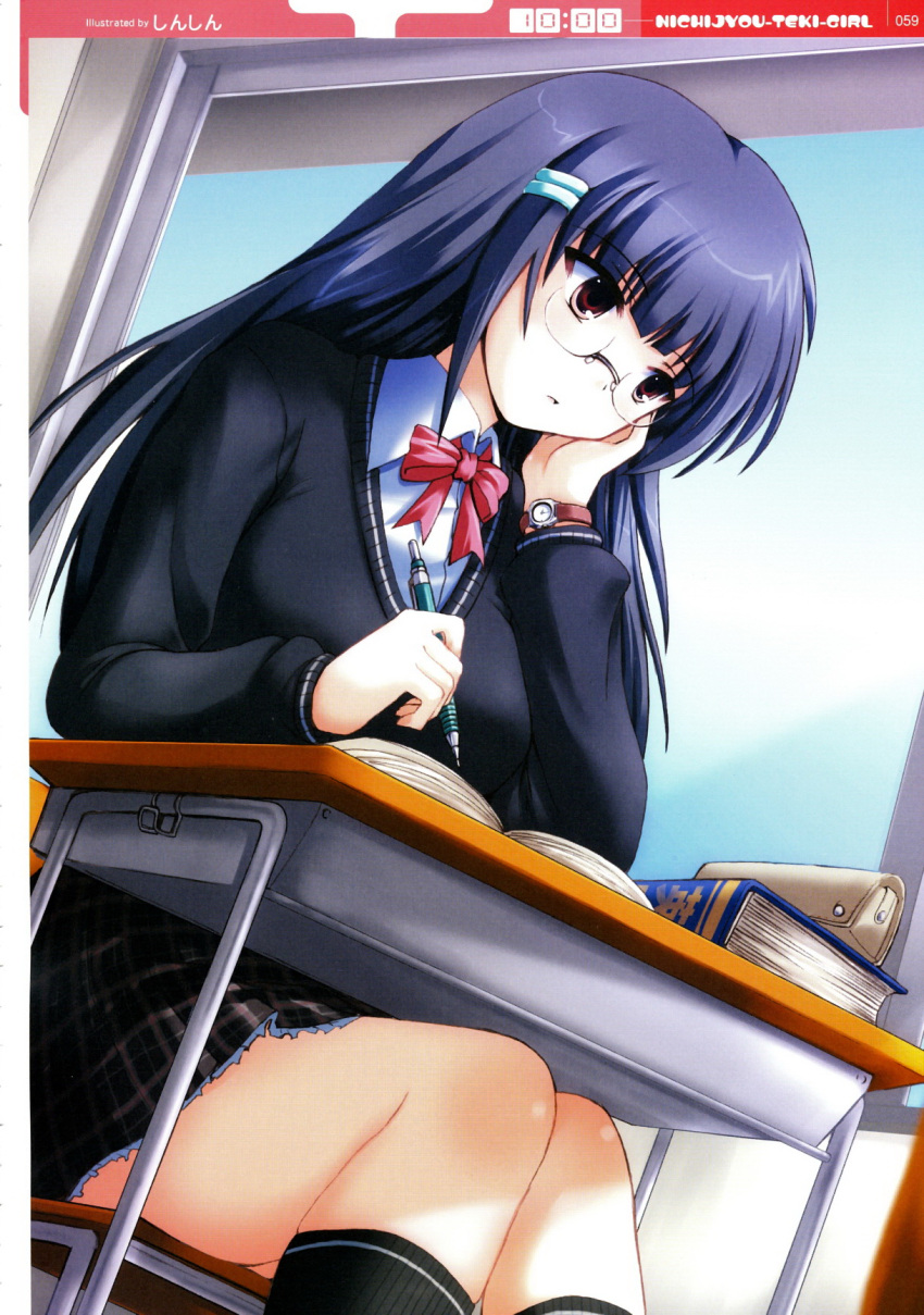 book classroom glasses highres long_hair glasses seifuku shinshin sitting skirt socks