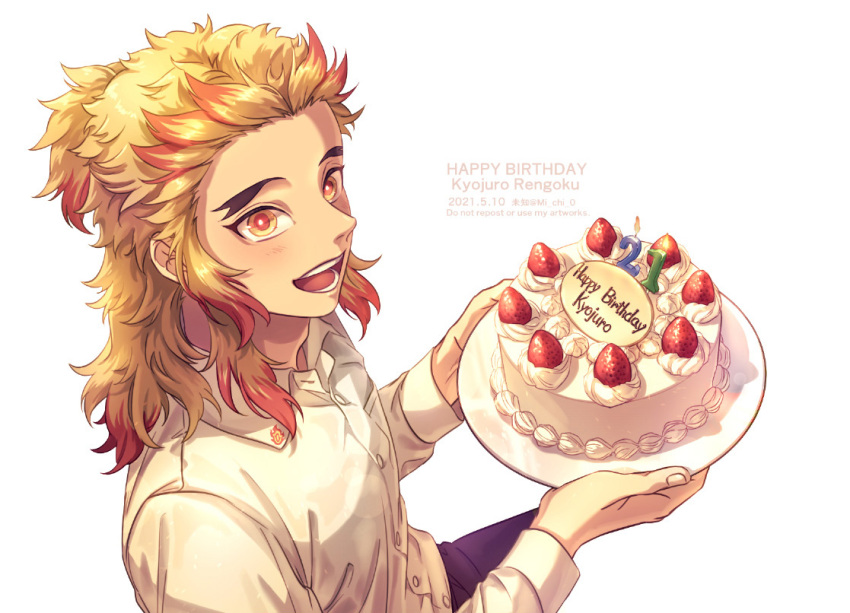 1boy artist_name birthday_cake blonde_hair cake character_age character_name english_text food forked_eyebrows fruit happy_birthday holding holding_cake holding_food holding_plate kimetsu_no_yaiba looking_at_viewer medium_hair multicolored_hair open_mouth plate rengoku_kyoujurou shirt smile strawberry teeth two-tone_hair unknown007 upper_body white_shirt yellow_eyes