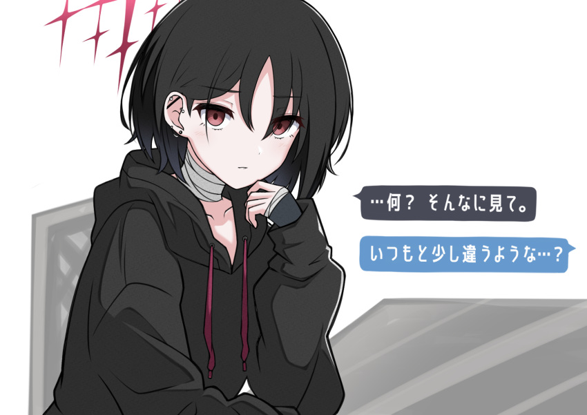 1girl bandaged_neck bandages black_eyes black_hair black_hoodie blue_archive closed_mouth ear_piercing generic_33 halo hand_up highres hood hood_down hooded_jacket hoodie jacket looking_at_viewer misaki_(blue_archive) piercing short_hair sleeves_past_wrists solo speech_bubble translation_request upper_body white_background