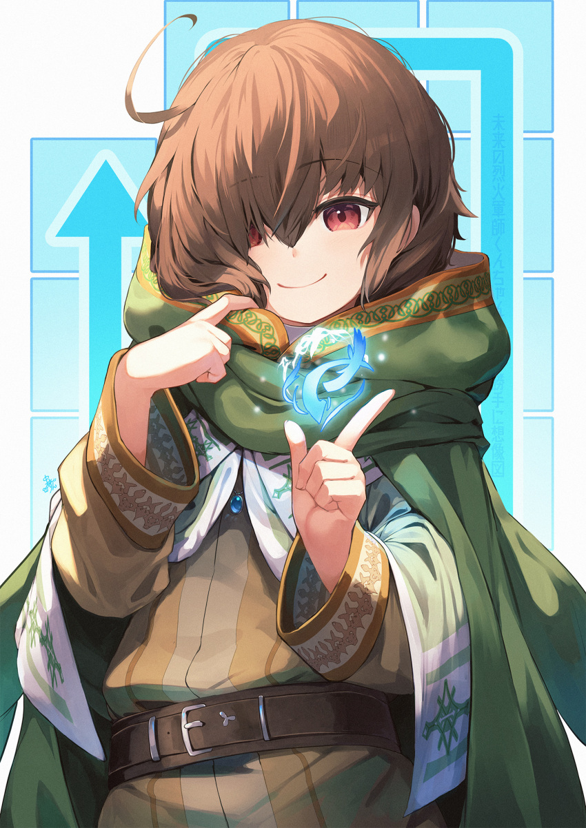 1other aged_down ambiguous_gender belt belt_buckle brown_belt brown_eyes brown_hair buckle cloak closed_mouth commentary_request fire_emblem fire_emblem:_the_blazing_blade fire_emblem_heroes green_cloak highres hood hood_down hooded_cloak index_finger_raised looking_at_viewer magic mark_(fire_emblem:_the_blazing_blade) nakabayashi_zun short_hair smile solo