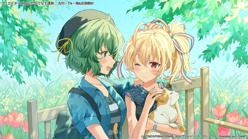 2girls :d ahoge andou_tazusa animal arm_up assault_lily backpack bag bare_arms bench beret black_headwear black_shirt blonde_hair blue_jacket blue_ribbon blue_sky blush breasts buttons cat commentary_request day fang fingernails flower grass green_eyes green_hair hair_down hair_ribbon hand_on_another's_head hand_up hands_up hat hat_ribbon high_ponytail highres holding holding_animal holding_cat jacket jewelry light_particles light_smile looking_at_another medium_breasts multicolored_ribbon multiple_girls necklace official_alternate_costume official_art on_bench one_eye_closed open_clothes open_jacket open_mouth outdoors pink_flower ponytail profile red_eyes red_ribbon ribbon ring rococomm123 shirt short_hair short_sleeves side-by-side sitting sky sleeveless sleeveless_shirt smile striped striped_ribbon striped_shirt translation_request two-tone_shirt upper_body watch watch watermark white_ribbon white_shirt yellow_flower yellow_ribbon yoshimura_thi_mai